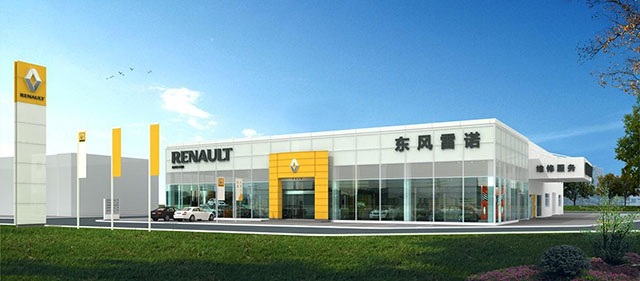 渠道建设或成阻碍,东风雷诺能否跨上更高台阶