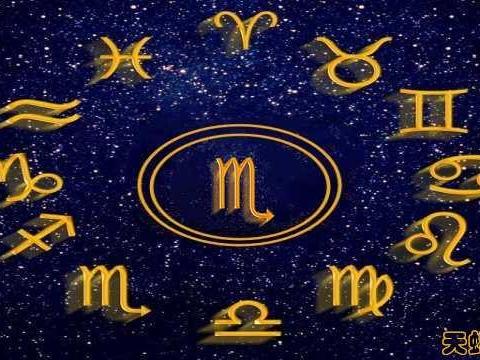 2018年天蝎座全年运势详解