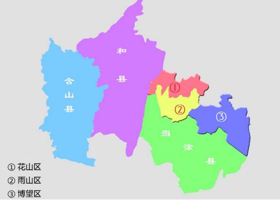 安徽马鞍山市地图位置图片