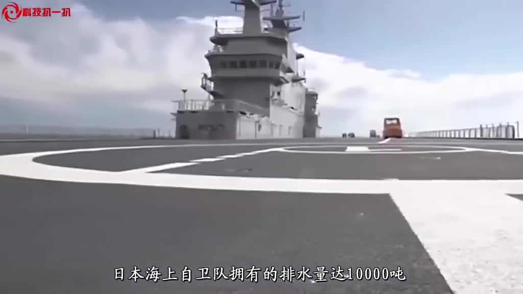 中国055驱逐舰清晰俯视图曝光 性能已达巅峰