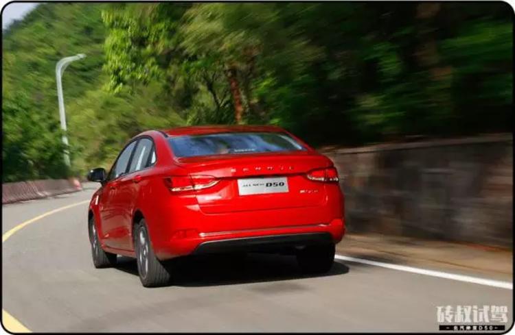 萨博底盘+独立悬挂，7.48万就能买到颜值操控兼备的国产家轿！