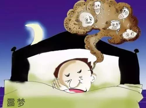 噩梦,梦游,说梦话,做梦是咋回事?专家为你科学解梦