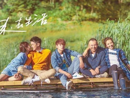 《向往的生活2》大华失宠,何炅做饭,新加盟成