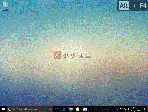 电脑关机重启原因 u盘合分区详细教程