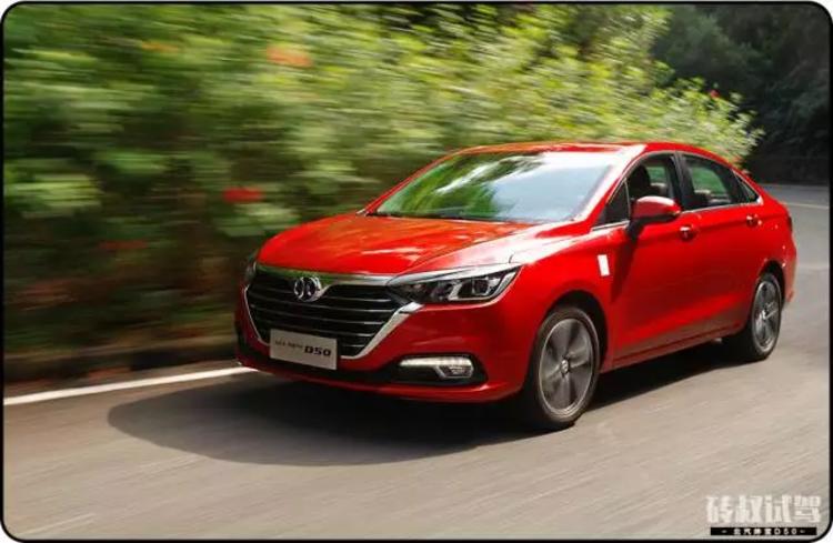 萨博底盘+独立悬挂，7.48万就能买到颜值操控兼备的国产家轿！