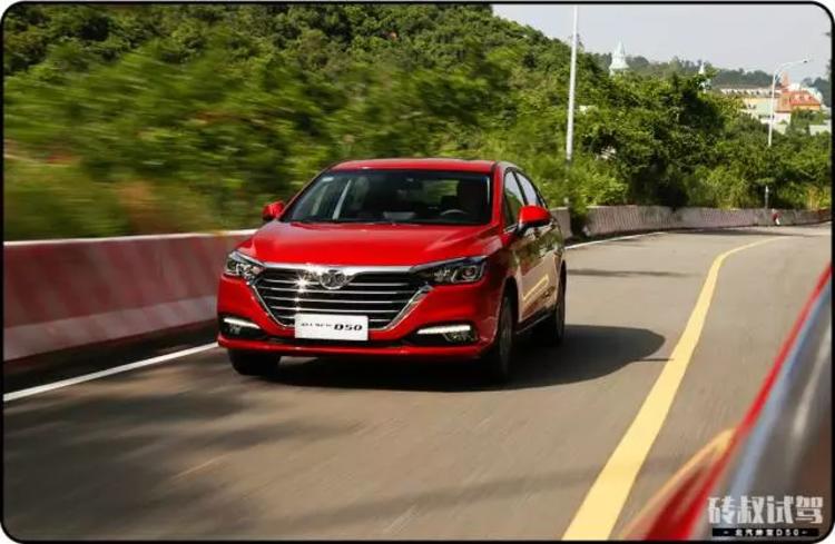 萨博底盘+独立悬挂，7.48万就能买到颜值操控兼备的国产家轿！