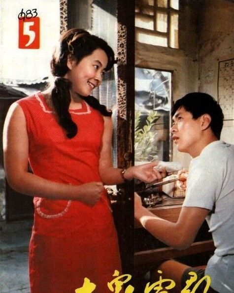 晚生20年我一定不会坐牢:大明星迟志强流氓罪入狱4年