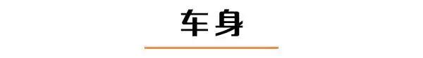 最保值的城市SUV，16.98万起还有人加价抢着买！