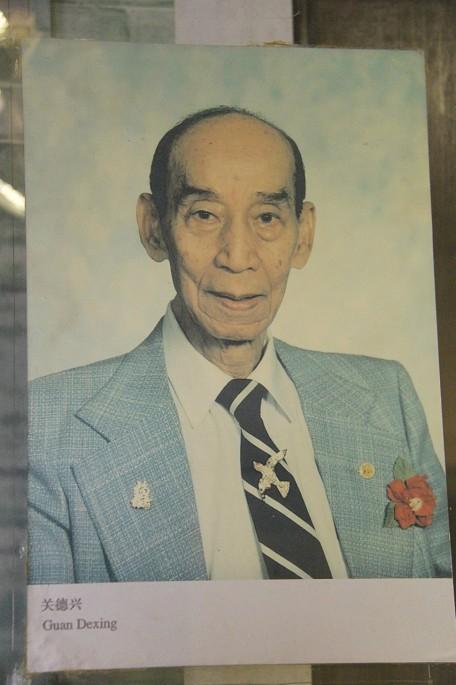 77次饰演黄飞鸿,抗战为国捐飞机,他的书法十分少见!