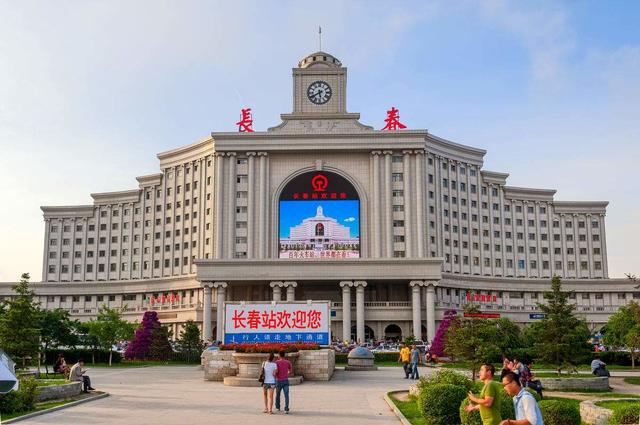 中国城市政治地位排名:重庆第三、广州第五、