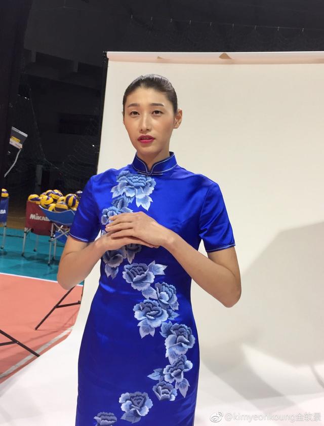 其实我叫"金软景"!金延璟这个名字无人知晓