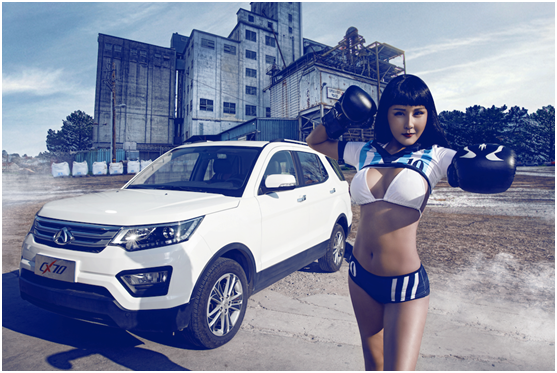 安全重于泰山，五款减配无极限千万要慎买的SUV，绝对要引起重视