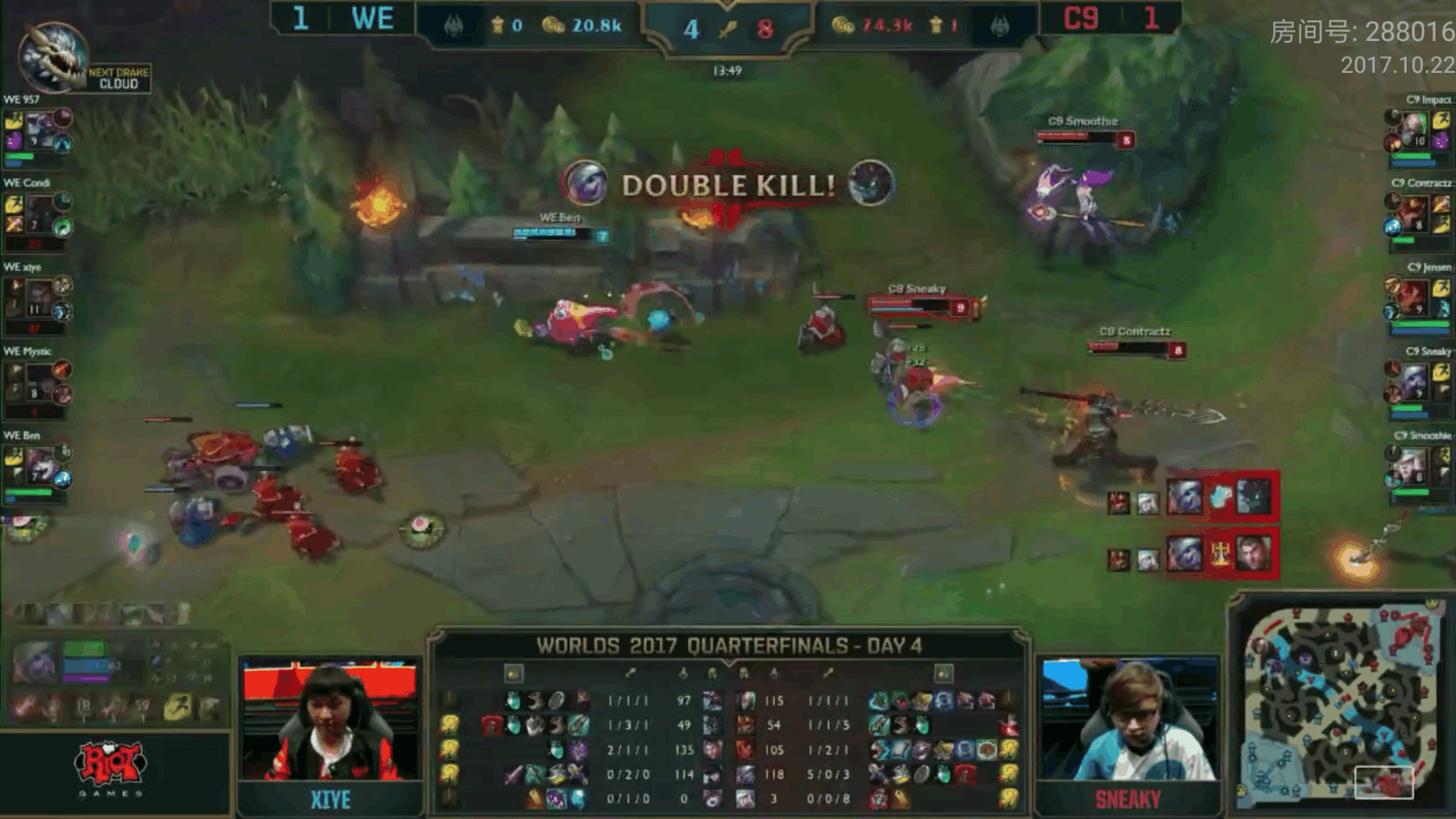 lol八强赛:小炮超神,c9双杀we拿下赛点
