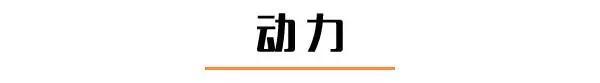 最保值的城市SUV，16.98万起还有人加价抢着买！