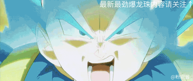 龙珠超:贝吉塔挑战吉连被嘲讽,悟空将对战女赛亚人