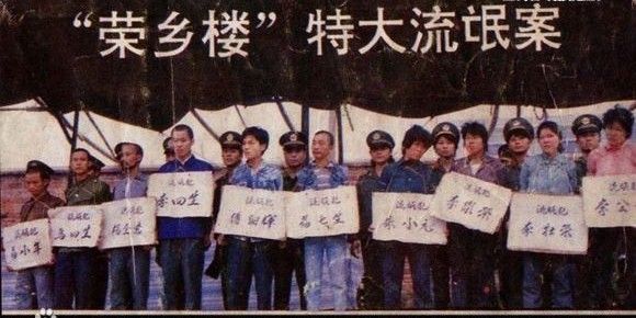 晚生20年我一定不会坐牢:大明星迟志强流氓罪入狱4年