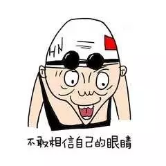 脸盲症勿进！为啥现在的汽车品牌都喜欢“套娃脸”？