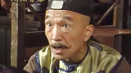 又一位被误读的大人物,他压根儿就不是罗锅