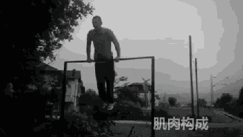 叫上个小伙伴一起练，结果却是这样