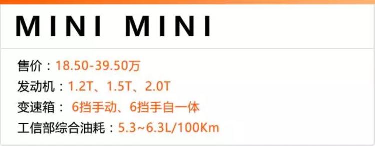 25万左右，各具个性的6款车，哪款最符合你的气质？