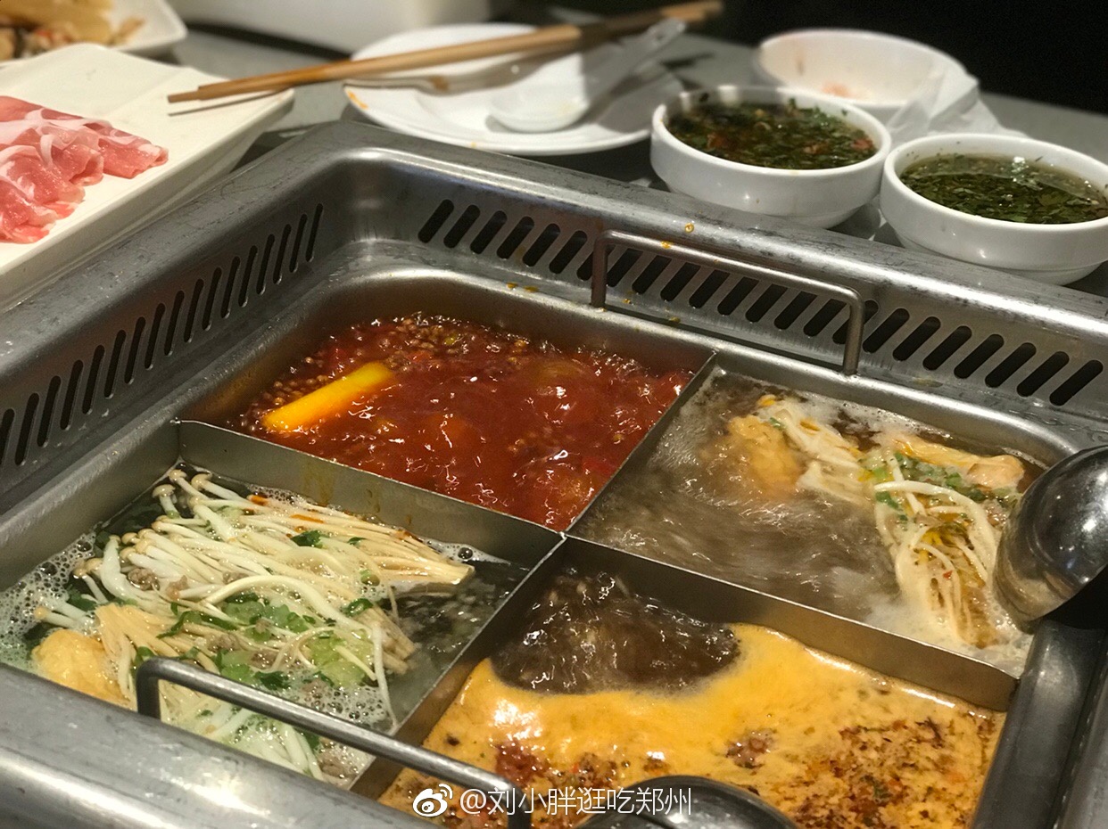 如何把25元的海底捞四宫格吃出花样!