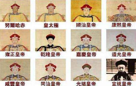 清朝皇帝子嗣最全列表 康熙最能生 乾隆最能熬 还有三个绝了后 清朝皇帝子嗣最全列表 康熙最能生 乾隆最能熬 还有三个绝了后