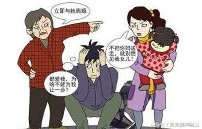 儿媳妇没眼色的横插一脚,宣布长篇大论,不好意思,婆婆能记恨你一辈子!