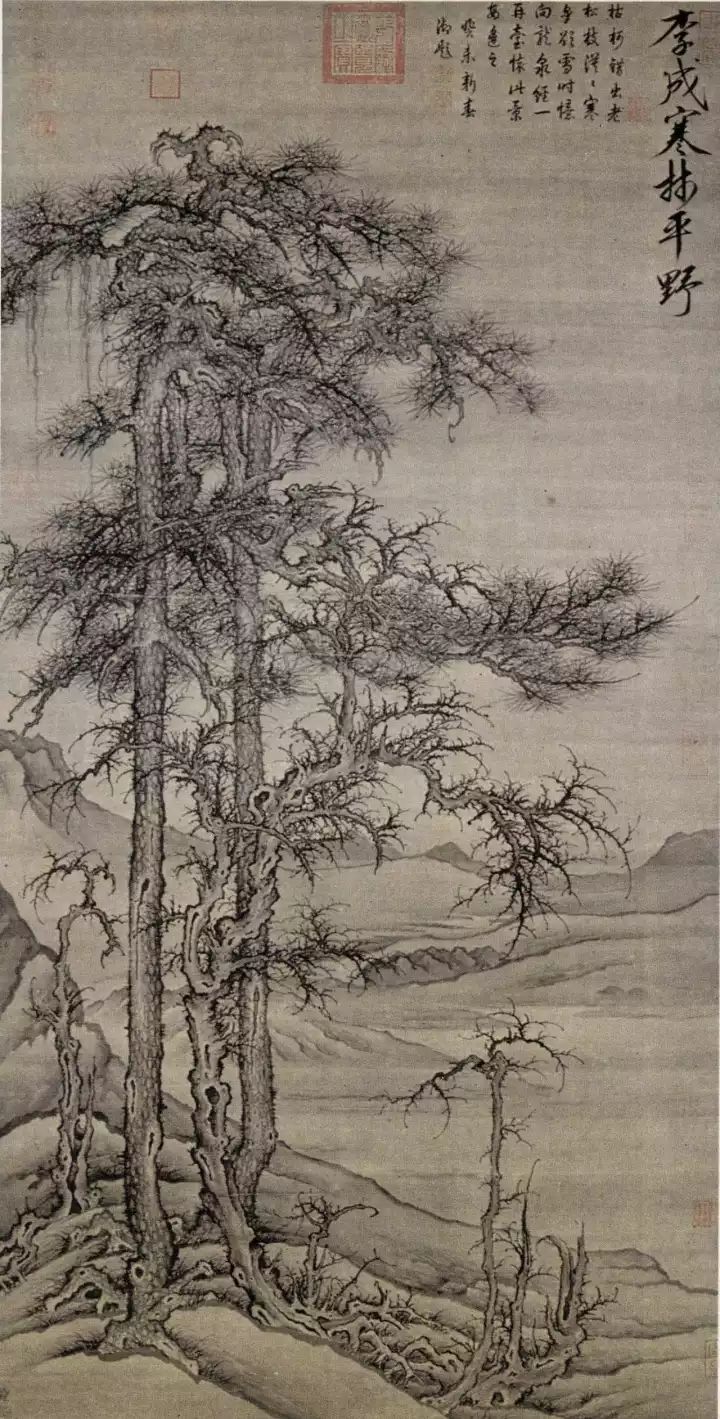 郭熙|苏轼|李成_新浪新闻
