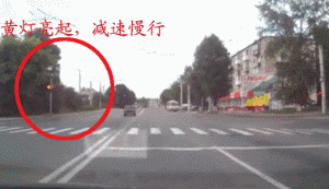 这8个驾驶窍门 可避免80%的车祸发生