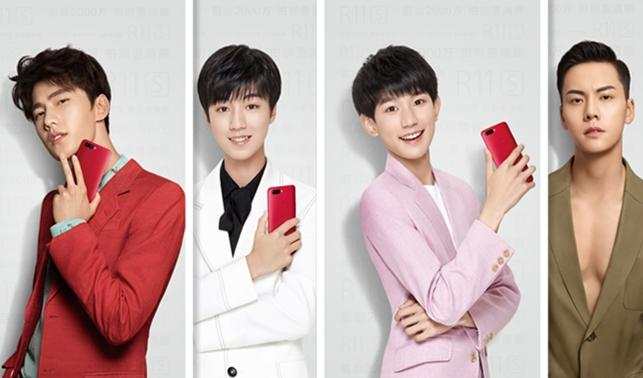 陈伟霆王俊凯杨洋王源发布同款照片 四位人气偶像谁最帅