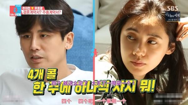 38������Ż��У������⽫���֣������й�������ϲ���ĺ���Ů��