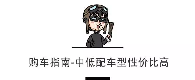 Ta是卖得最好的合资SUV之一 ，车主的真实评价竟然是......