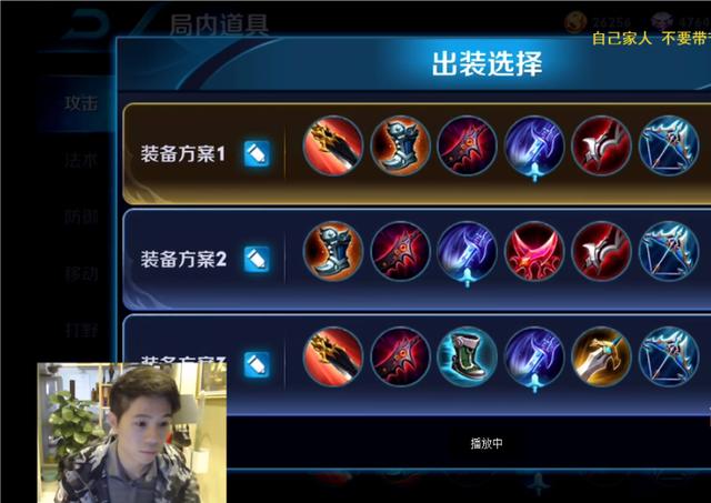 后羿出装: 追击刀锋 极速战靴 末世 纯净苍穹 泣血之刃 破甲弓