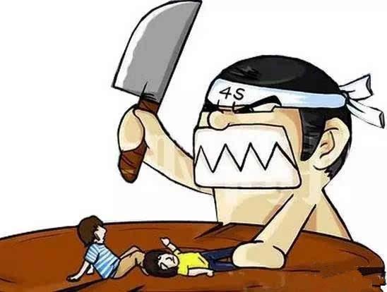 去4S店修车为什么这么贵？不清楚套路，去了就是被宰