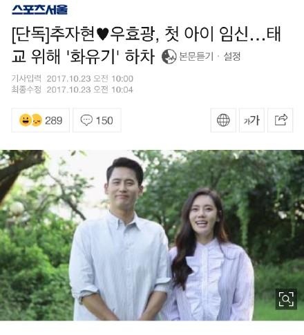 38������Ż��У������⽫���֣������й�������ϲ���ĺ���Ů��