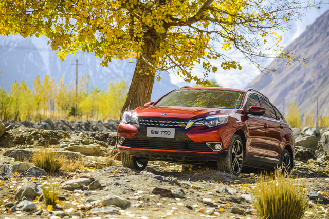 有颜值更有内涵！丝绸之路迎来了一位神秘来客