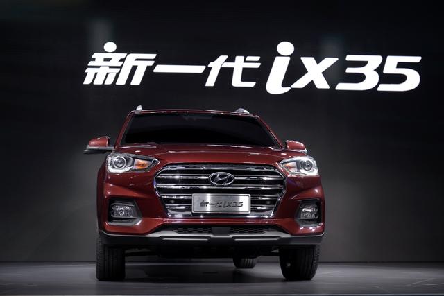 挖角大众设计大咖 新一代ix35美学将大变脸
