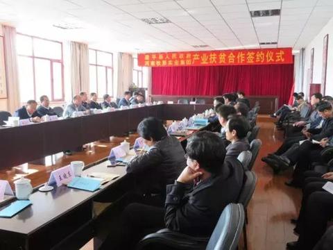 5+扶贫模式落地辽宁 牧原资产收益扶贫持续