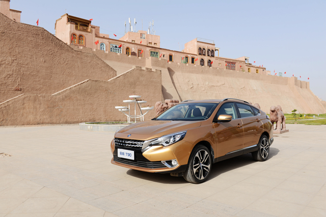 有颜值更有内涵！丝绸之路迎来了一位神秘来客