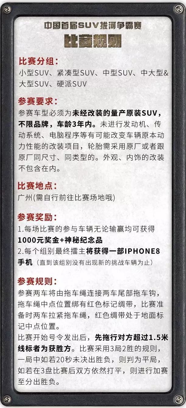美日系激情对决！福特翼虎PK丰田RAV4荣放，结局居然是....