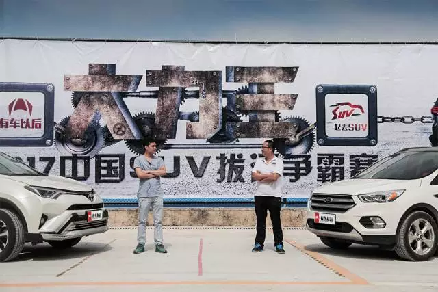 美日系激情对决！福特翼虎PK丰田RAV4荣放，结局居然是....