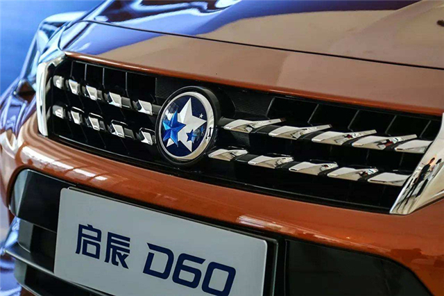 独立8个月就创史上最佳销量，东风启辰凭什么？