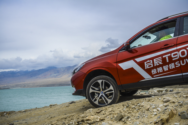 有颜值更有内涵！丝绸之路迎来了一位神秘来客