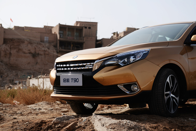 有颜值更有内涵！丝绸之路迎来了一位神秘来客