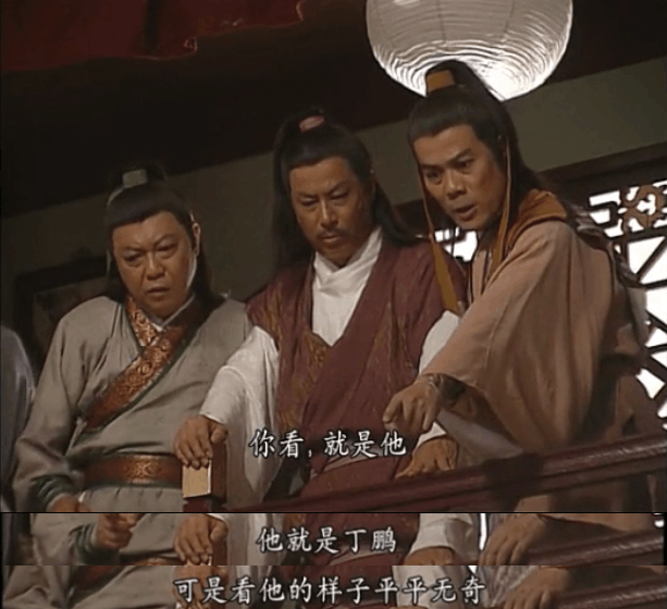 平平无奇古天乐, 相貌丑陋蒋勤勤, 盘点那些让你生无可恋的台词