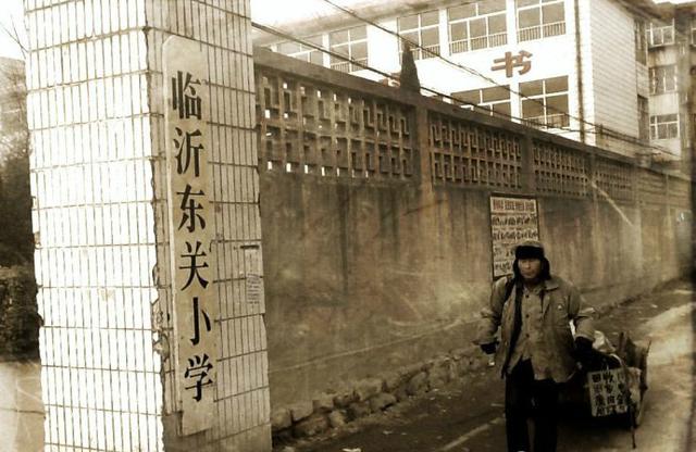 临沂人,老照片来了!还能认出来这是哪条街吗?