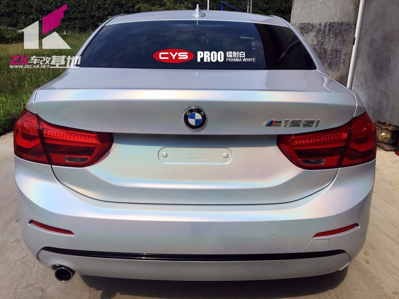 宝马125i改色镭射白 这颜值我给满分!