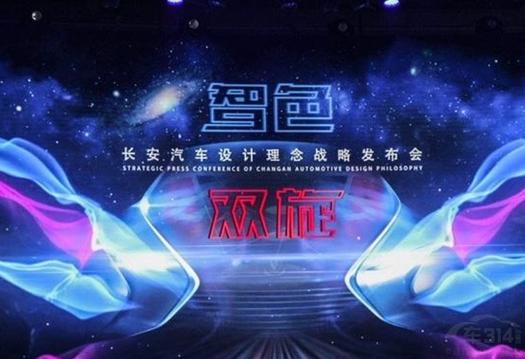 令长城、比亚迪嘲笑不已 这家国企为何山寨之风盛行？