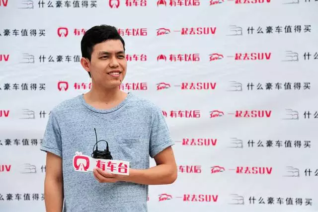 美日系激情对决！福特翼虎PK丰田RAV4荣放，结局居然是....