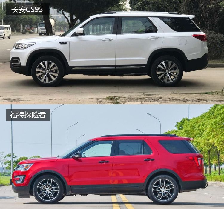 令长城、比亚迪嘲笑不已 这家国企为何山寨之风盛行？